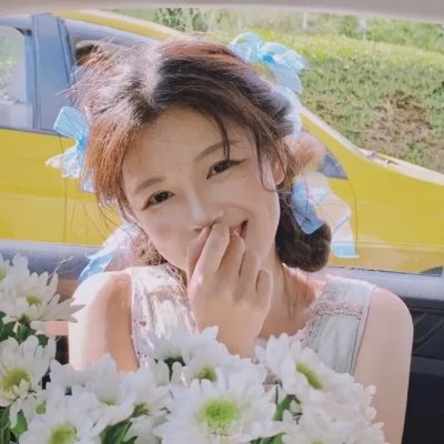 凶起来自己都怕